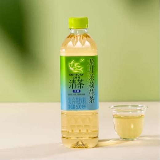 三得利清茶龙井茉莉花茶(无糖)500ml 商品图2
