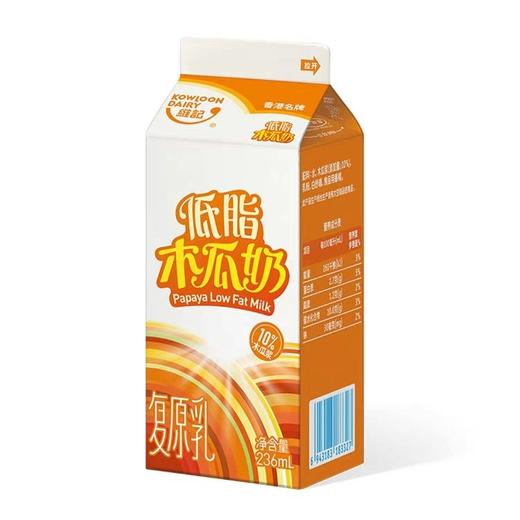 维记低脂木瓜奶236ml 商品图3