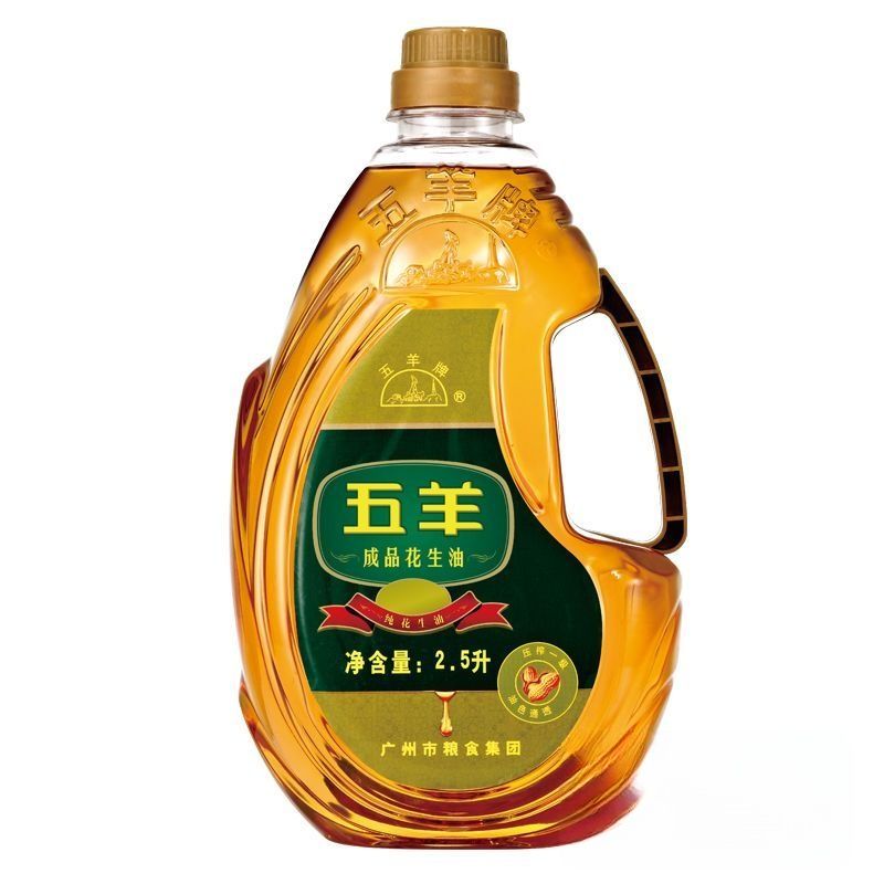 五羊花生油(绿瓶) 2.5L