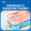 粤海金鲳鱼罐头 商品缩略图1