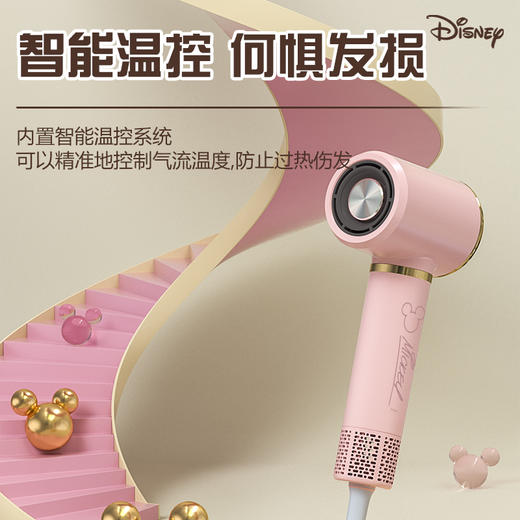 小火 迪士尼联名款高速吹风机 L-DF511 商品图9