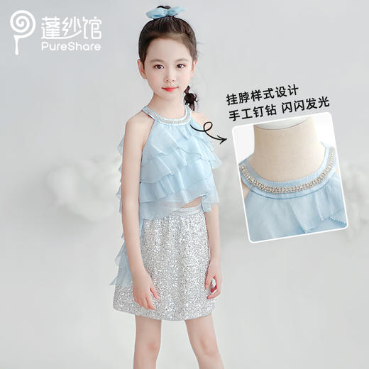 碧波挂脖上衣 星落半裙 商品图7