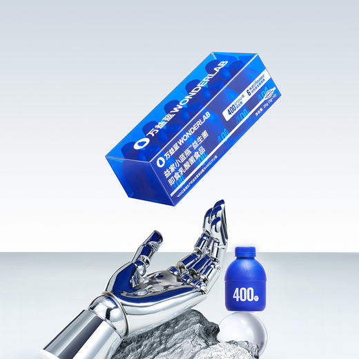 万益蓝WonderLab 益家小蓝瓶 益生菌即食乳酸菌 10瓶装*3盒 商品图1