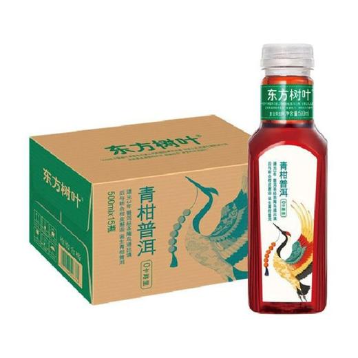 东方树叶青柑普洱饮料500ml*15瓶/箱 商品图0
