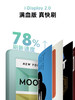 掌阅iReader Light 4C 6英寸电纸书彩色墨水屏电纸书阅读器 商品缩略图9