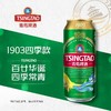 青岛啤酒 1903大罐500ml 商品缩略图0