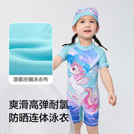 【商场同款】巴拉巴拉女童泳衣连体儿童泳装小童防晒耐氯甜美高弹 商品图3
