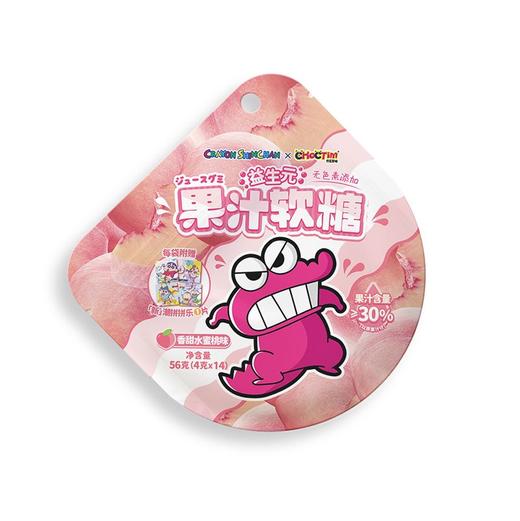 T乔克蒂姆56g香甜水蜜桃味小新果汁软糖 商品图0