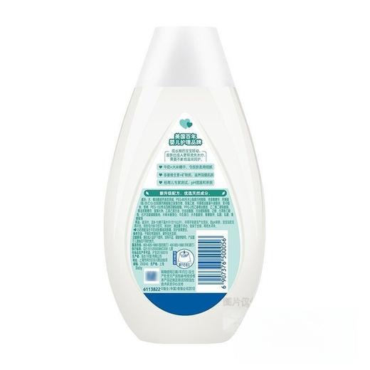 强生 婴儿牛奶沐浴露 300ml/瓶 商品图4