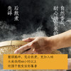 好望水 植物饮料系列  500ml 多规格组合 商品缩略图4