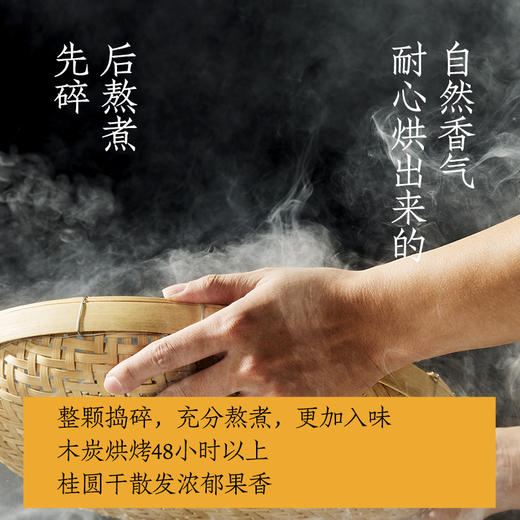 好望水 植物饮料系列  500ml 多规格组合 商品图4