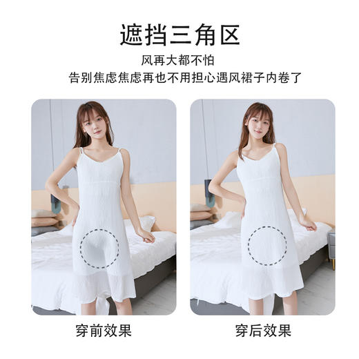 买1送1 夏季新款超薄款女提臀无痕打底裤 冰丝隔层遮挡三角区防走光安全裤 商品图2