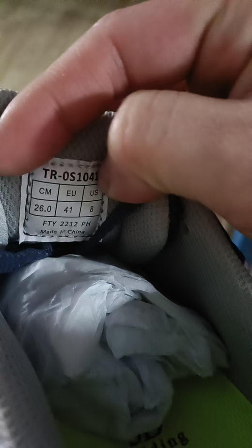 外贸正品 TIGORA防水高尔夫球鞋，固定钉，孤品41码，特价无质量问题不退换。 商品图9