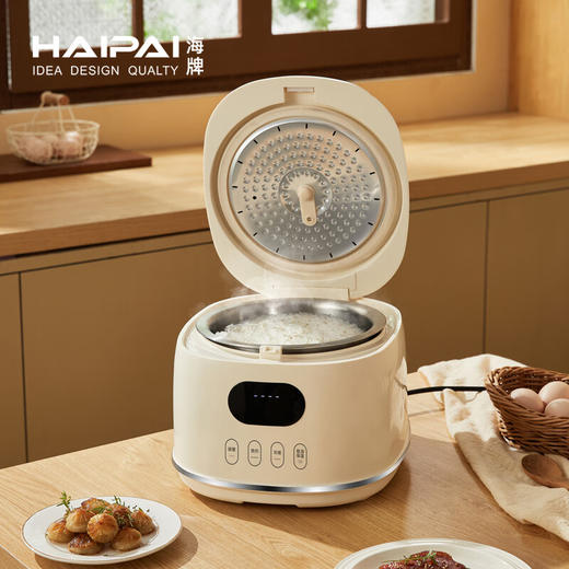 海牌多功能电饭煲_HP-FB603【K】 商品图5