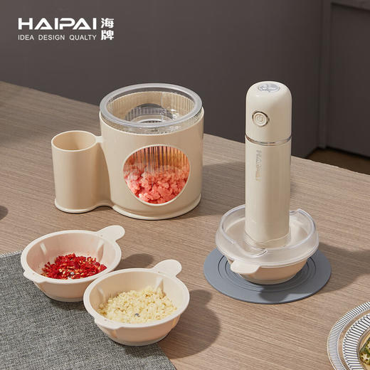 海牌多功能料理机_HP-L10【K】 商品图1