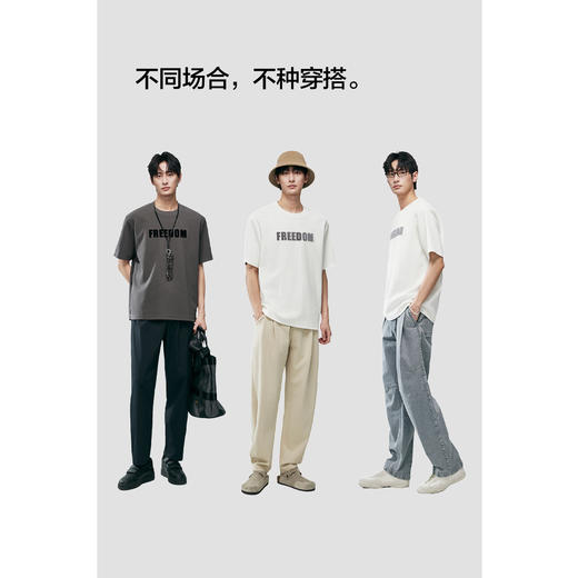 棉仓363801020-水波纹微宽松圆领牙刷绣T恤 商品图4