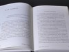 王笛签名本！！《中国记事：1912-1928》，精装，32开，全2册，王笛著，人民文学出版社2025年一版一印，872页，定价149元，售价：138 商品缩略图13