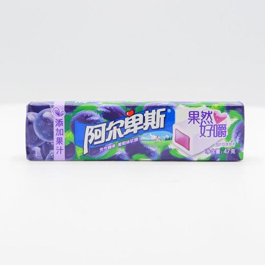 阿尔卑斯果然好嚼 葡萄味软糖 47g/袋 商品图2