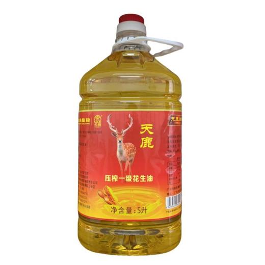 天鹿压榨一级花生油5L/桶 商品图0