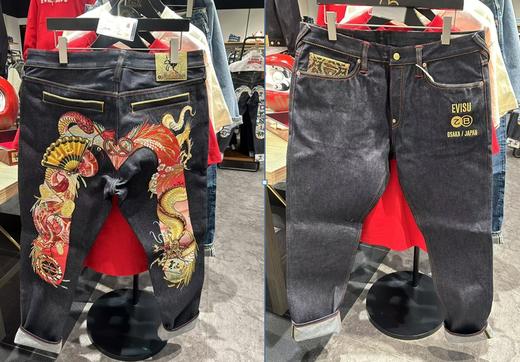 EVISU 男 牛仔裤 2ESHTM5JE123617INDX 商品图0