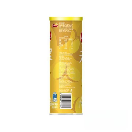 乐事  忠于原味无限 薯片90g/罐 商品图1