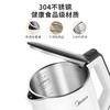 【一壶健康水！喝出好元气】美的电热水壶家用不锈钢电热保温一体烧水壶自动大容量华凌。ry 商品缩略图3