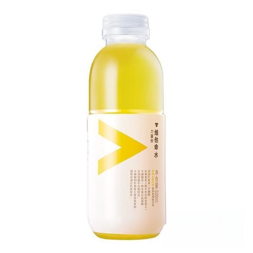 力量帝维他命水营养素饮料（热带水果风味）500ml 商品图0