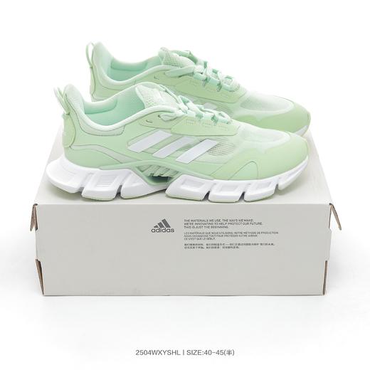 阿迪达斯CLIMACOOL清风男女夏季运动透气减震跑步鞋 商品图5