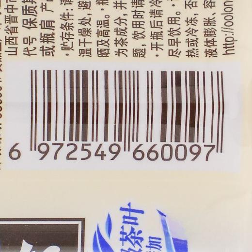 三得利无糖乌龙茶500ml/瓶 商品图8