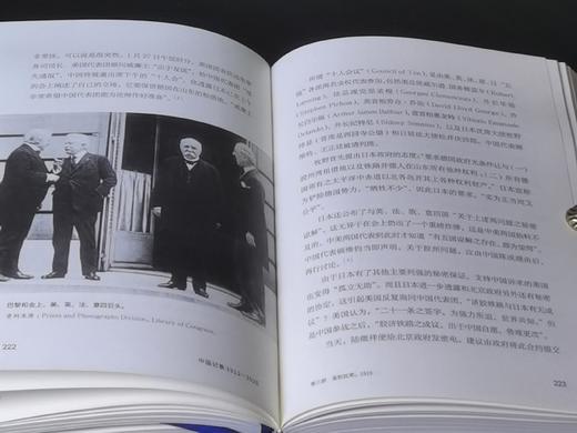 王笛签名本！！《中国记事：1912-1928》，精装，32开，全2册，王笛著，人民文学出版社2025年一版一印，872页，定价149元，售价：138 商品图10