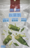薛记炒货秋葵脆40g 商品缩略图0