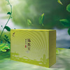 味悠长龙井茶龙狮 商品缩略图0