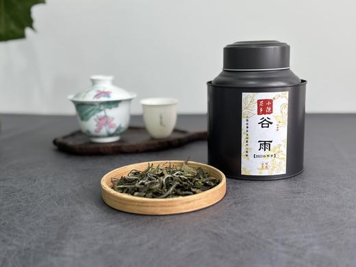 【春茶秀】2023高山谷雨茶，一多半全是白牡丹等级，又淳，又滑，又软，又糯 商品图4