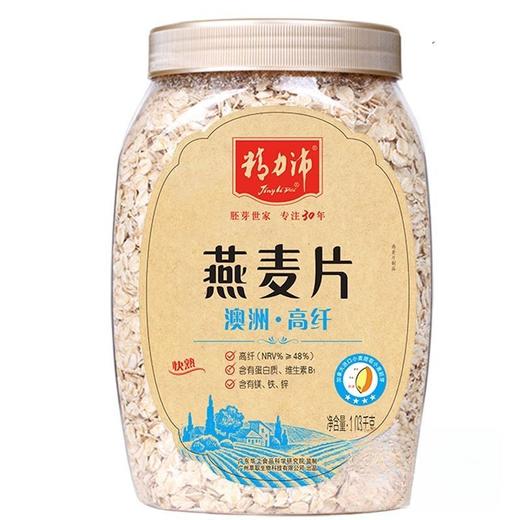 精力沛燕麦片1.03kg 商品图1