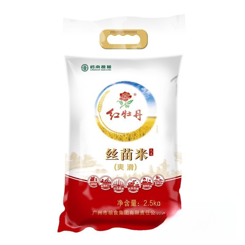 红牡丹丝苗米2.5kg