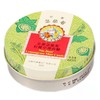 京都念慈菴 柠檬草薄荷糖 60g/盒 商品缩略图0