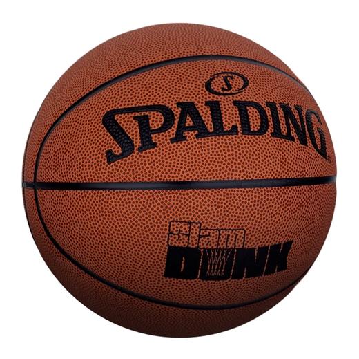 篮球---斯伯丁78-000Y   7# 商品图2