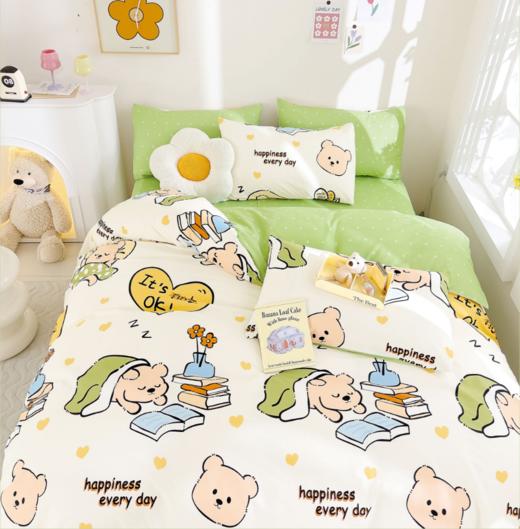 多喜爱/美眠康 100%全棉新疆斜纹印花四件套 杏花语/你好夏天/紫丁花开/粉枝蔓雨 商品图12