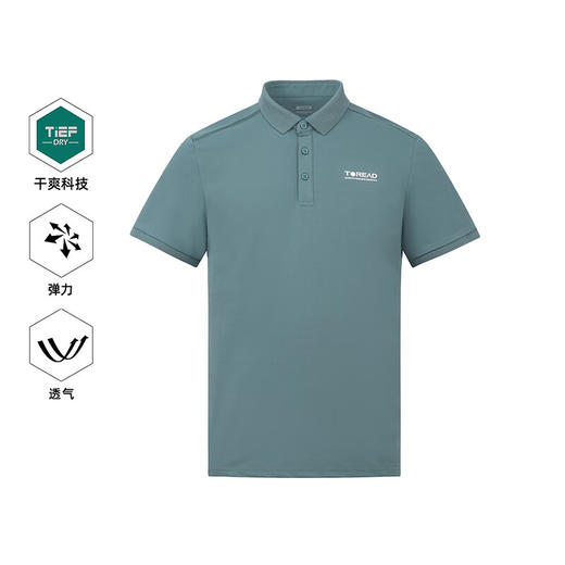 探路者 TAJJAM82528 女式POLO短袖T桖 S 白色 G02X 商品图2