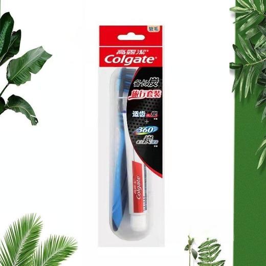 高露洁 适齿旅行套装 约40g/套 商品图1