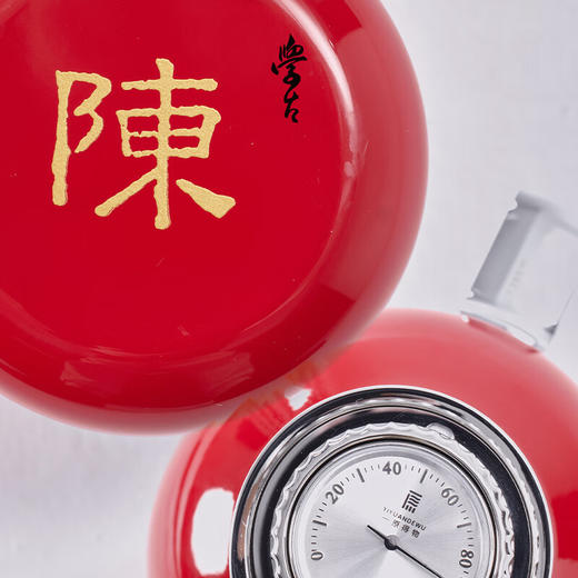 学古X字在 一原传家壶百家福 百家姓联名保温壶 红色 595ml 商品图3