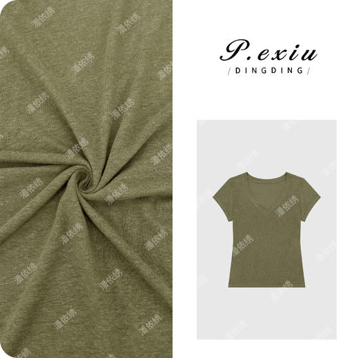 PanYiXiu/潘依绣亚麻清凉感舒适透气百搭短袖T恤 WH00323 商品图0