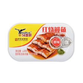 鹰金钱 原味红烧鳗鱼 100g/罐