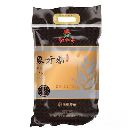 红牡丹象牙粘米5kg/包 商品图0
