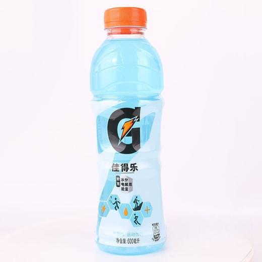佳得乐 蓝莓味运动饮料 600ml/瓶 商品图0