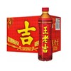 王老吉凉茶500ml*15瓶/箱 商品缩略图0