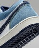 Nike耐克Air Jordan 1 Low SE 男子运动鞋IH0648-141 商品缩略图6