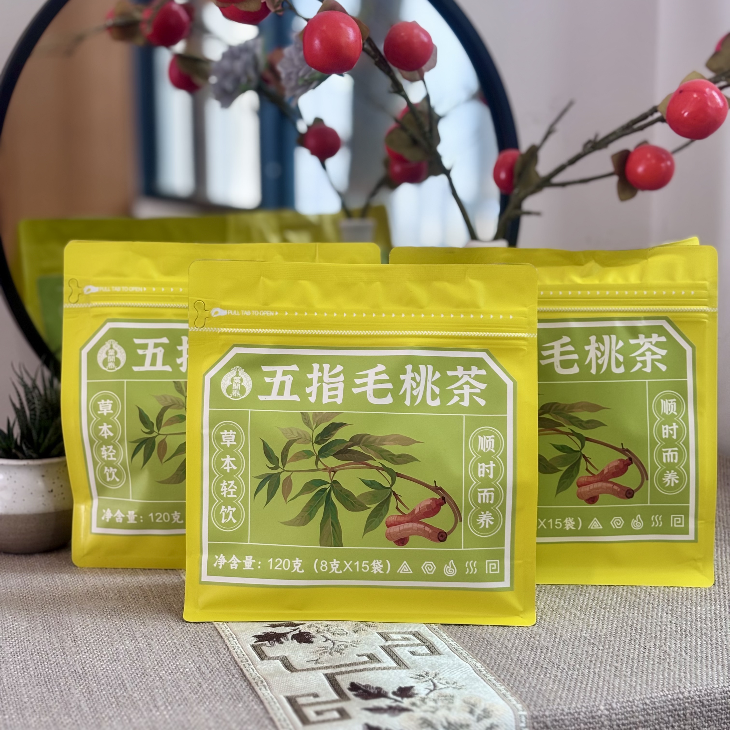 叶开泰五指毛桃茯苓茶 淡淡椰香 湿人必喝 15包/袋 新包装老配方