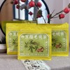 叶开泰五指毛桃茯苓茶 淡淡椰香 湿人必喝 15包/袋 新包装老配方 商品缩略图0
