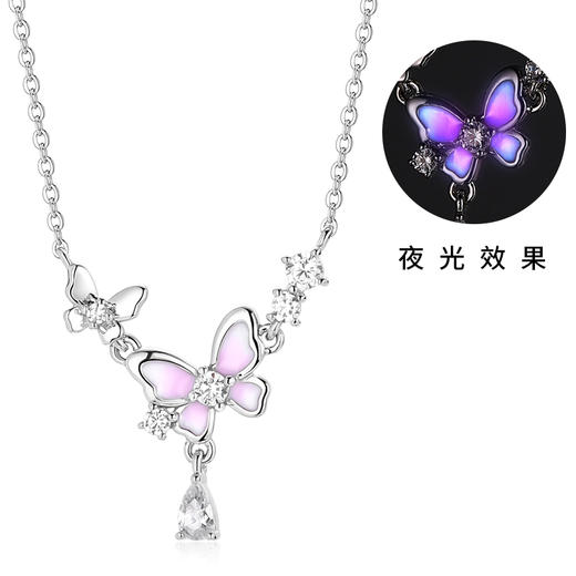 【夜光】卡蒂罗/KADER 会发光的暗夜精灵 幻夜蝴蝶吊坠 接住招财的蝴蝶！原创梦幻设计可调节锁骨链#好运 商品图2